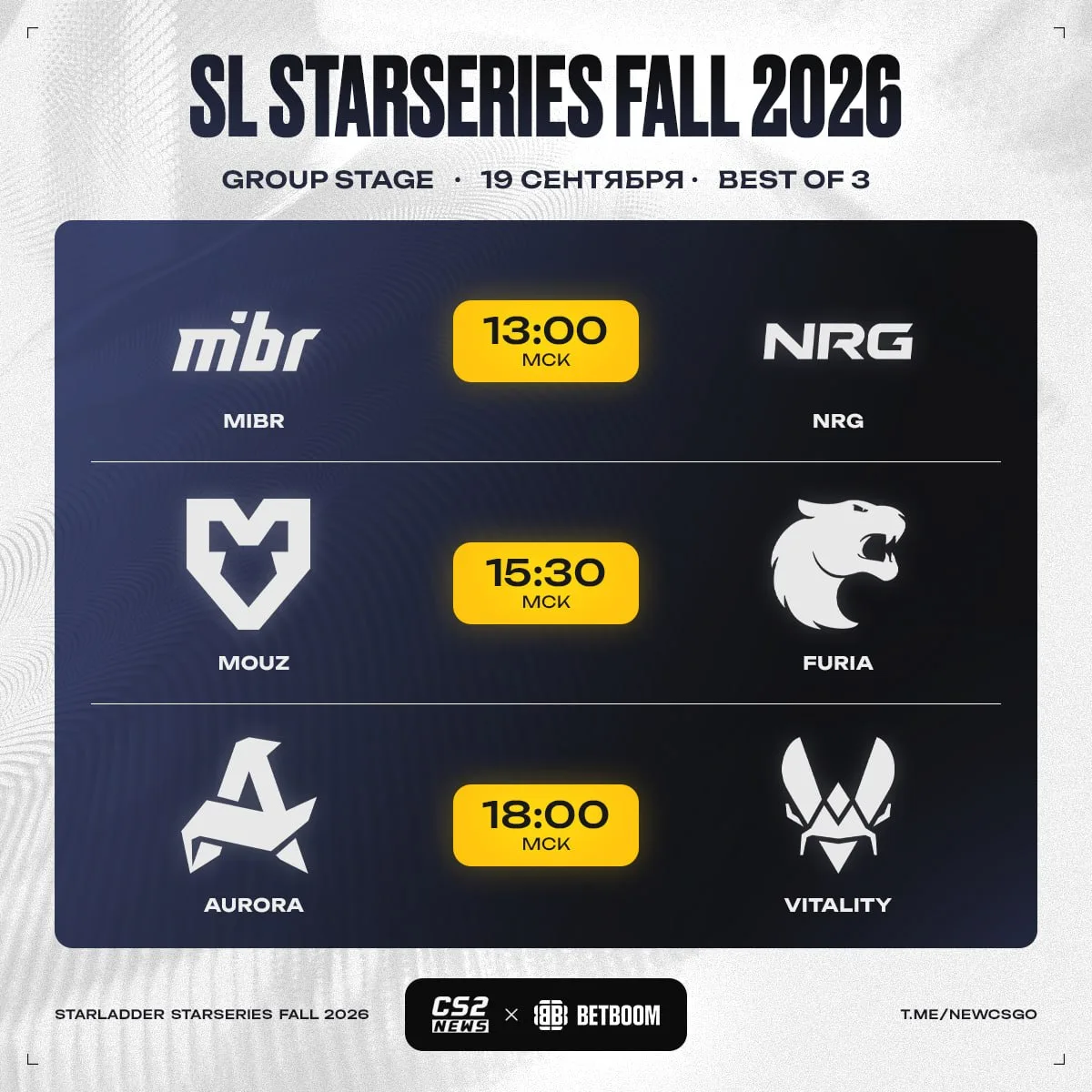 🍜 Сегодня на StarLadder StarSeries Fall 2026 разминаемся первым матчем, а потом перехо...