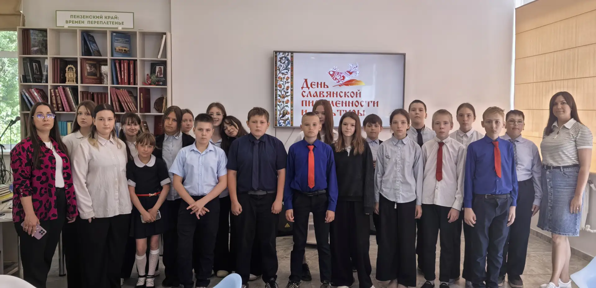 В Лунинской районной библиотеке, в преддверии празднования Дня славянской письменности ...