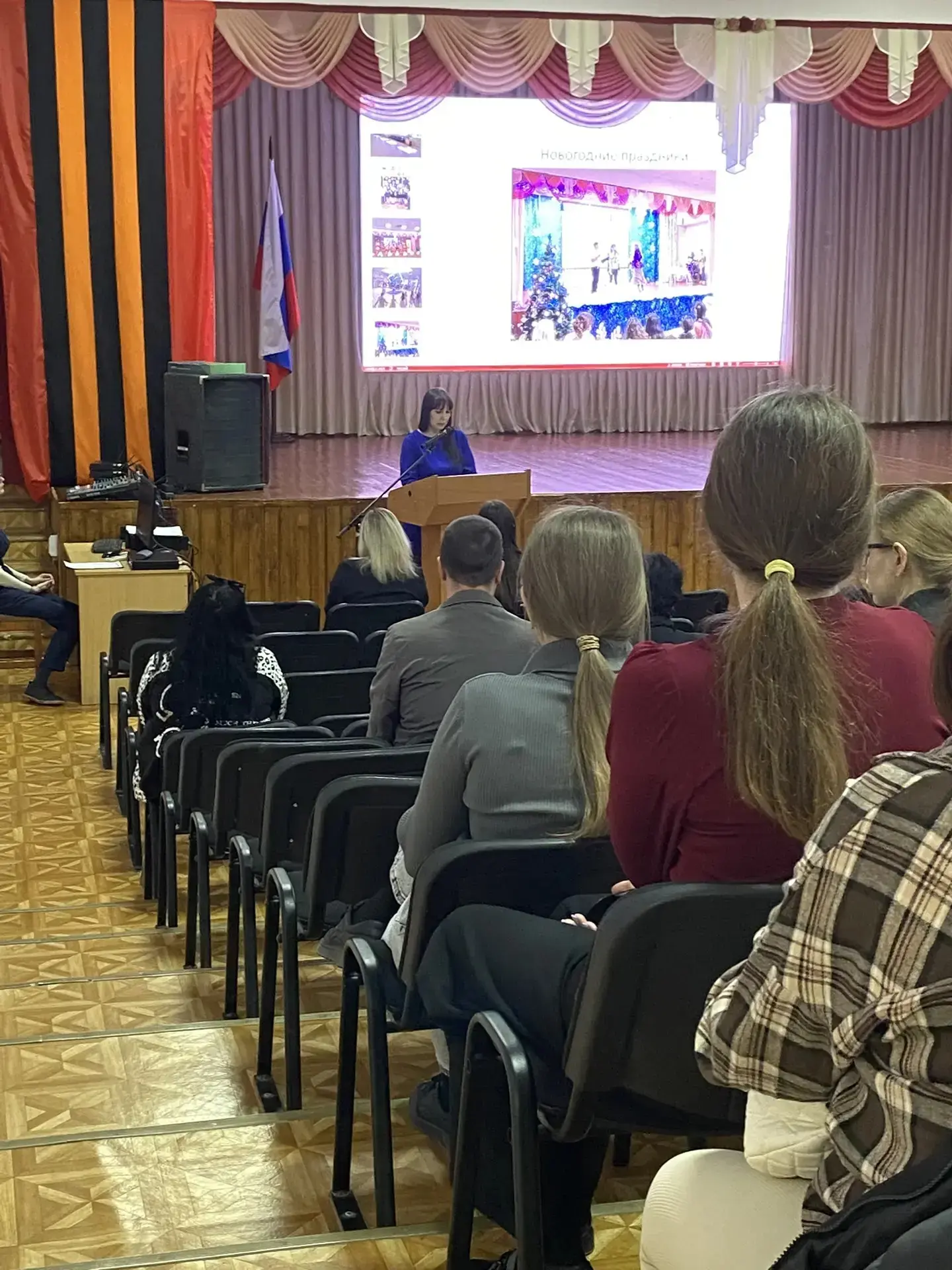 Родительское собрание для будущих первоклассников  9 апреля прошло традиционное собрание, посвященно