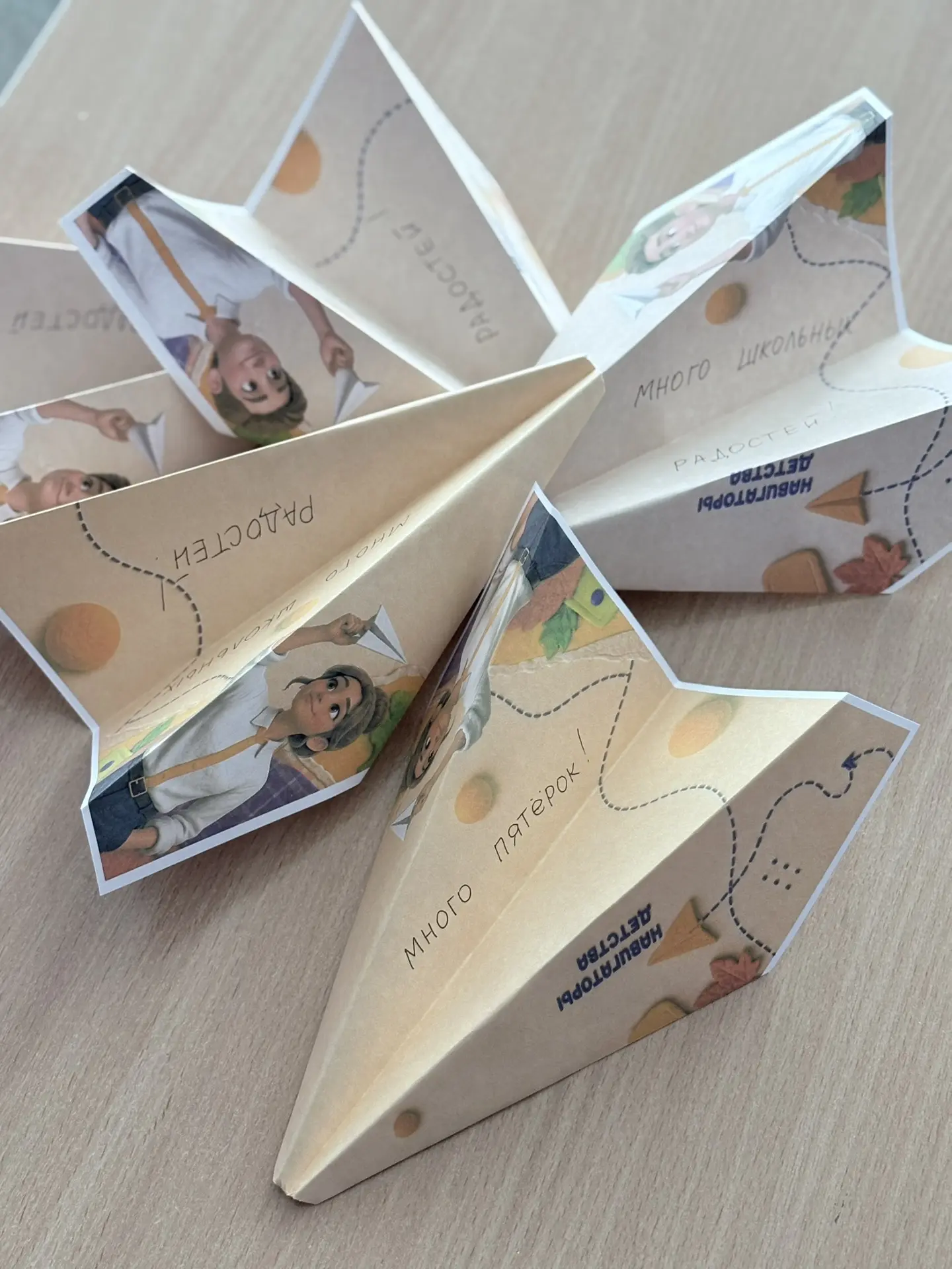 Самолётик будущего приземлился в нашей школе! ✈️💫