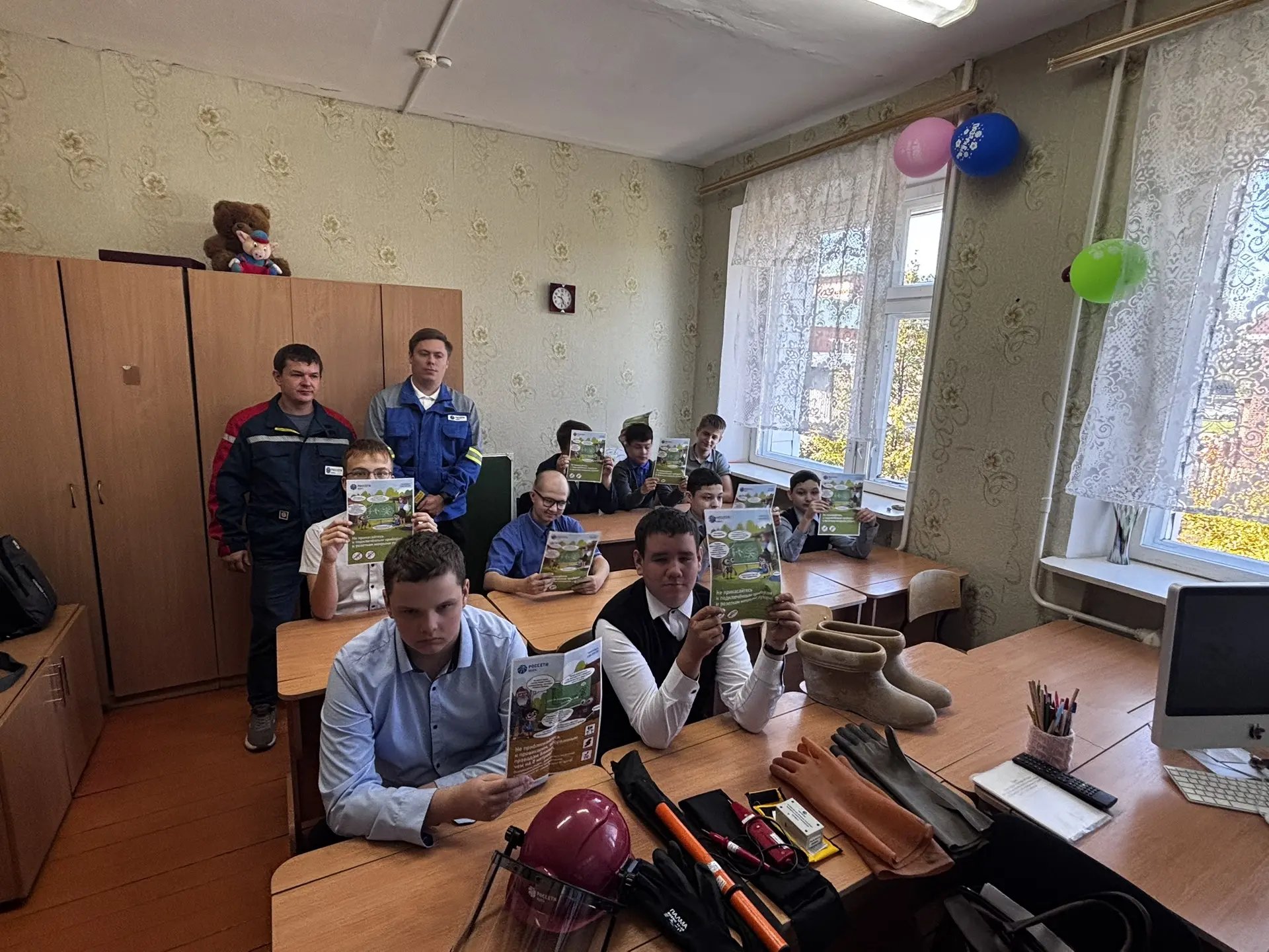 🎉 Безопасность — прежде всего! 🎉