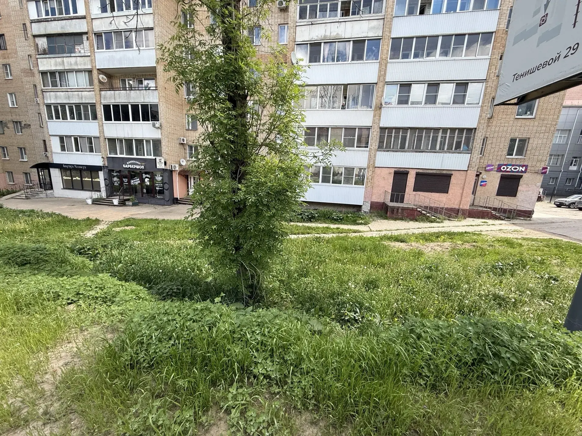 В Смоленске оценили состояние территорий и объектов в Промышленном районе  🟠 Мэр Александр Новиков п