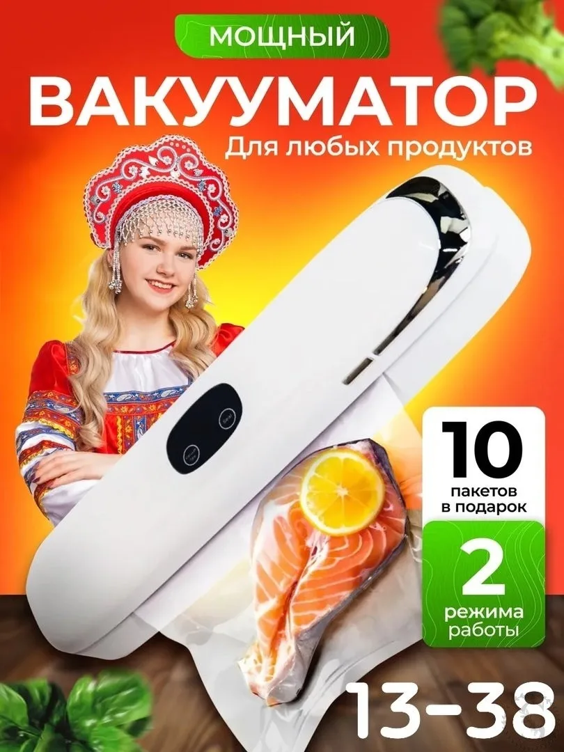 https://vk.com/photo-184814919_493411173