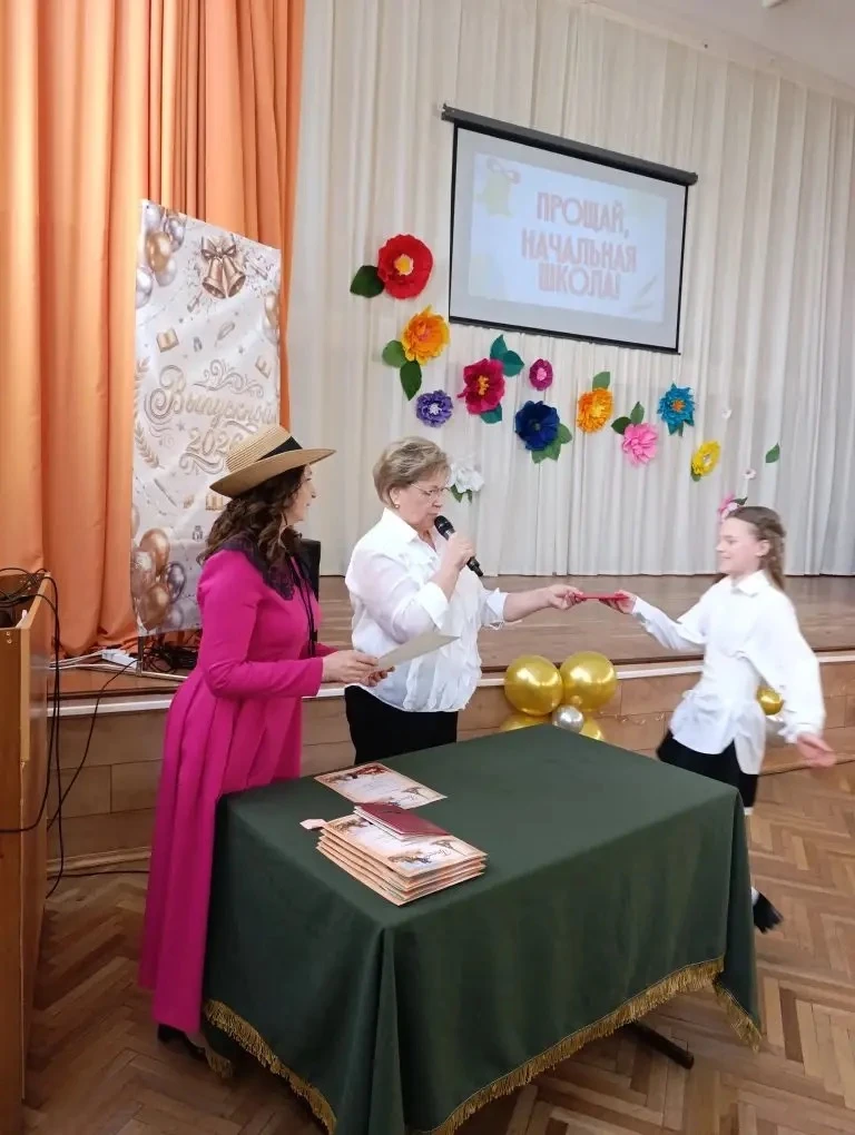 🎉21 мая в начальной школе произошло радостное событие — Выпускной начальных классов!🎉  Праздник был 