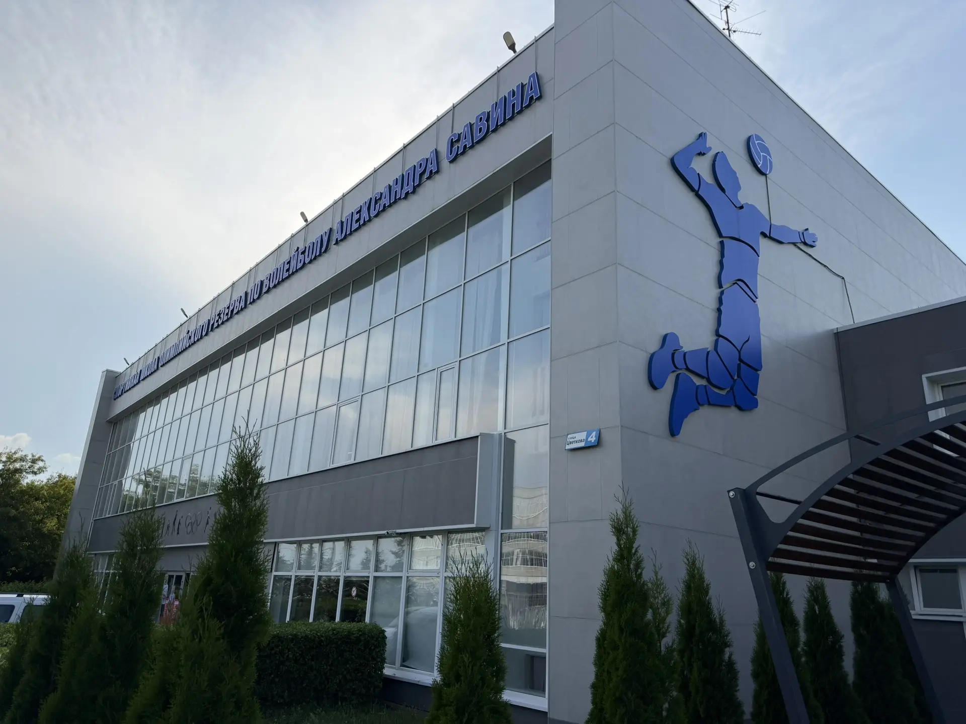 Галина Антонова.