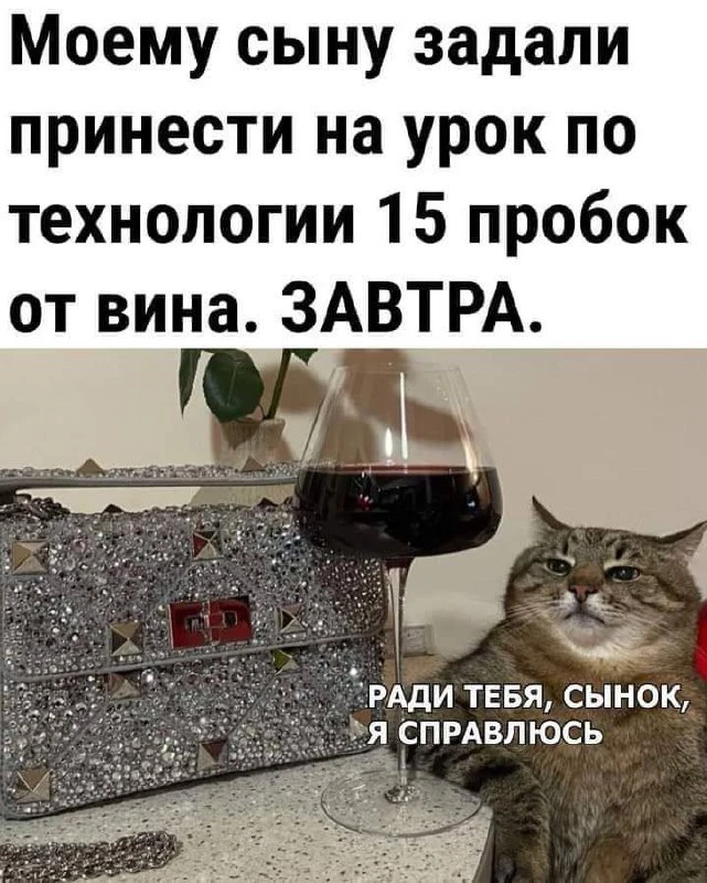 Хиханьки Да Хаханьки • подписаться