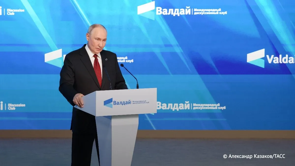 ❗️Путин заявил, что Россия при необходимости меняет свою позицию, в качестве примера пр...