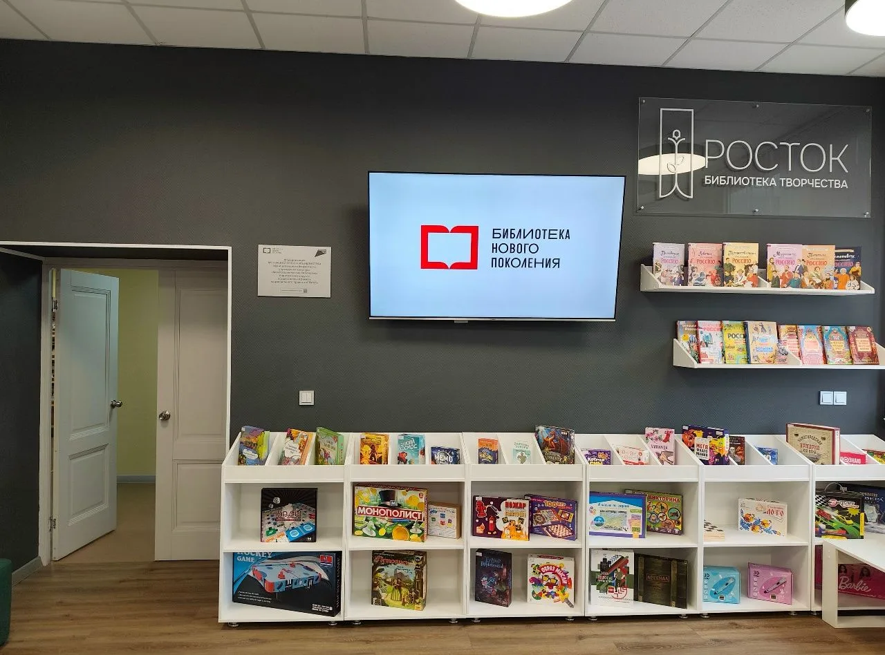 📚 Две обновленные модельные библиотеки открылись на юге края