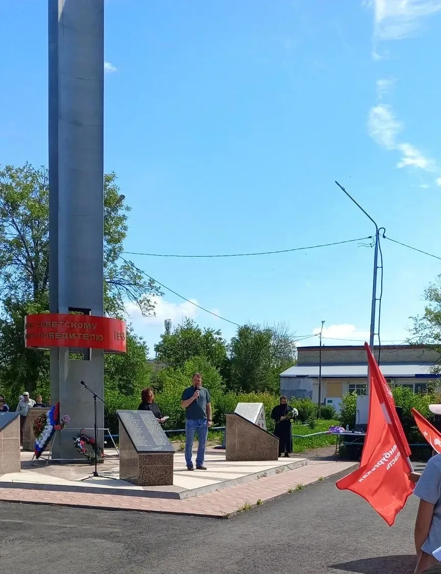 🕯️ В ЭНЕРГЕТИКЕ ПРОШЁЛ МИТИНГ ПАМЯТИ И СКОРБИ: «МИНУВШИХ ДНЕЙ ЖИВАЯ ПАМЯТЬ»

22 июня у Обелиска Сла