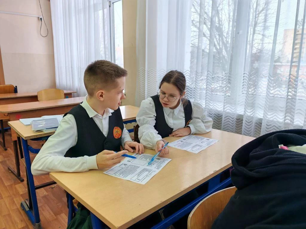 Авдонина Маргарита Евгеньевна, классный руководитель 7 «Е» класса, МБОУ СОШ 5, г. Белореченск, Красн