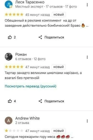 Причины начала СВО одним скрином.