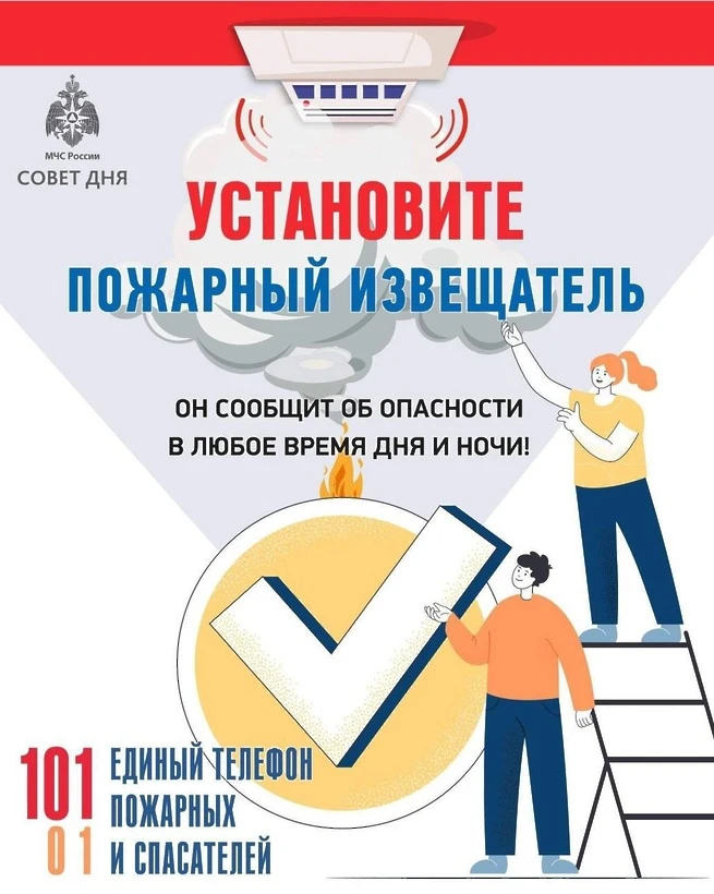 АДПИ – надежная защита вашей семьи и имущества
