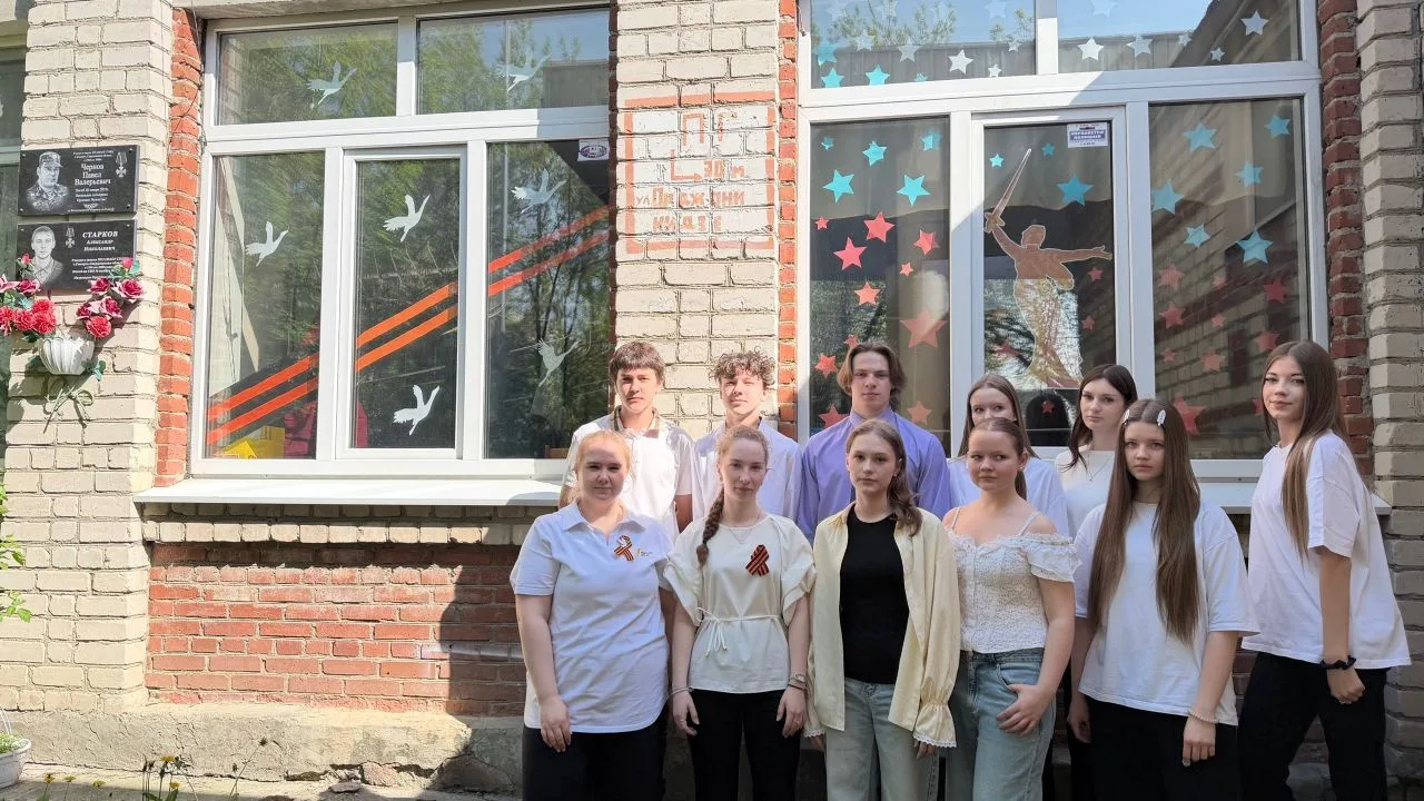 🕊️ Окна Победы🕊️