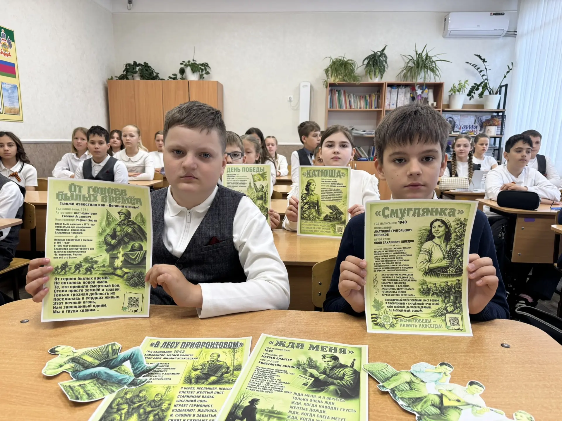 🎶 Музыка, которая победила. Сегодня на «Разговорах о важном» мы говорили о том, как песни стали голо