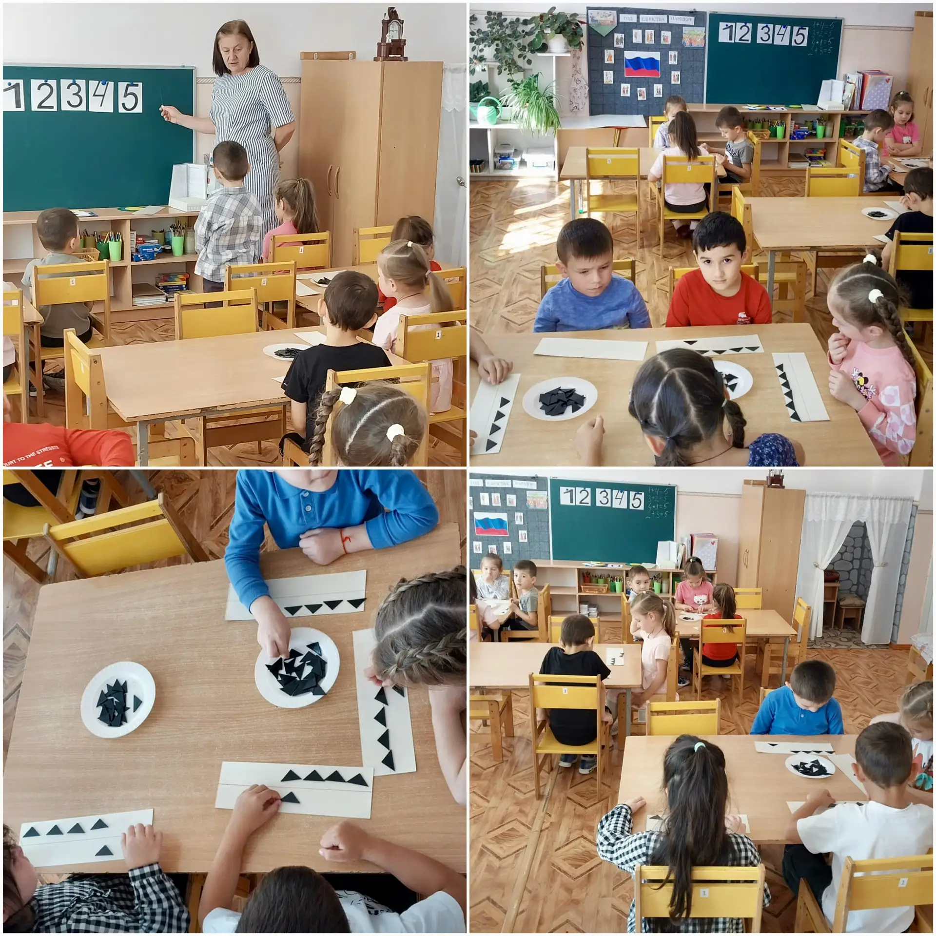 ✨В старшей группе «Б» прошло занятие по формированию элементарных математических предст...