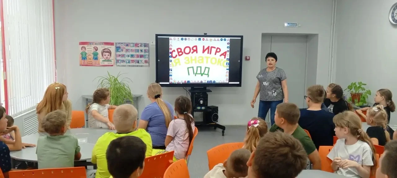 🌈Летние школьные каникулы- это пора отдыха и свободного времяпровождения детей на улицах.😉В этот п