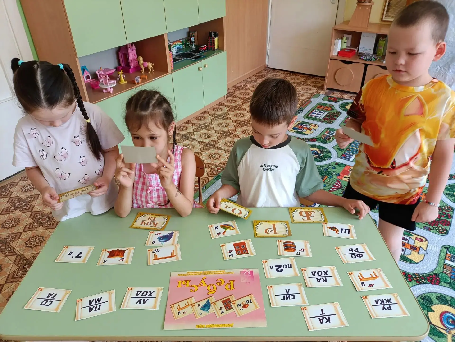 🎲13 июля - День головоломок прошел весело и познавательно! 

🧩Головоломки – это не только интересн