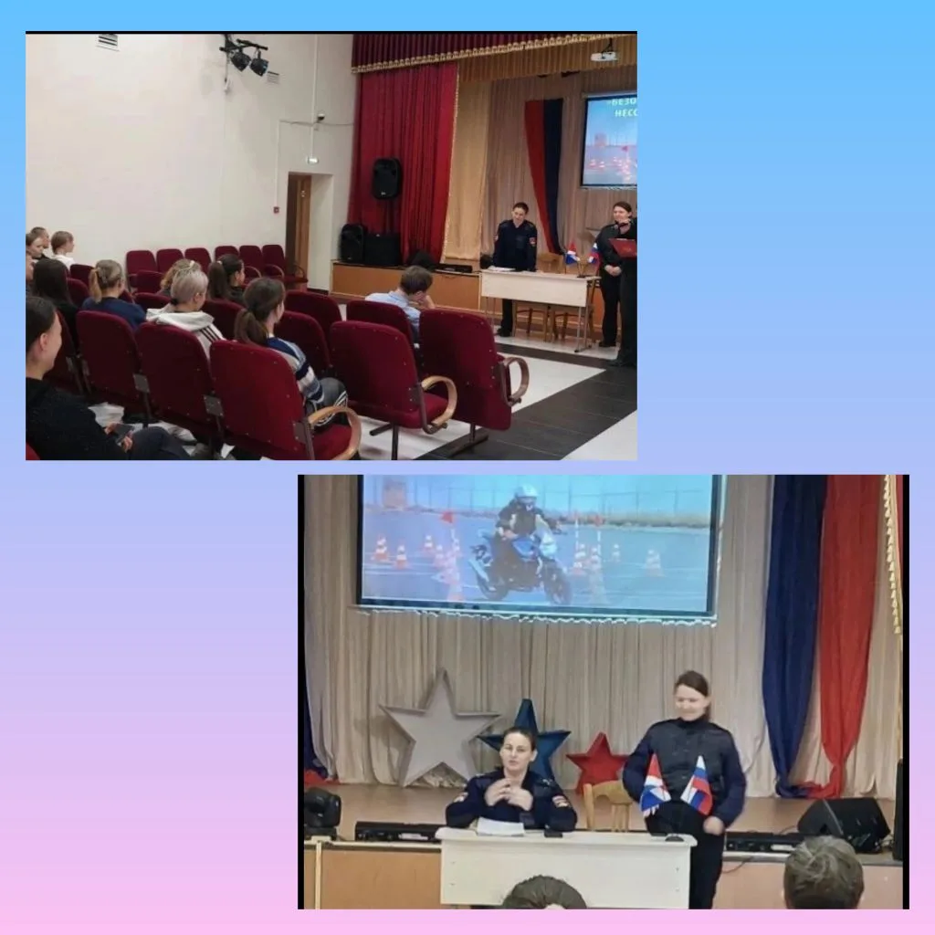 4 марта в Доме культуры села Многоудобное состоялась важная встреча для учеников 7-9 кл...