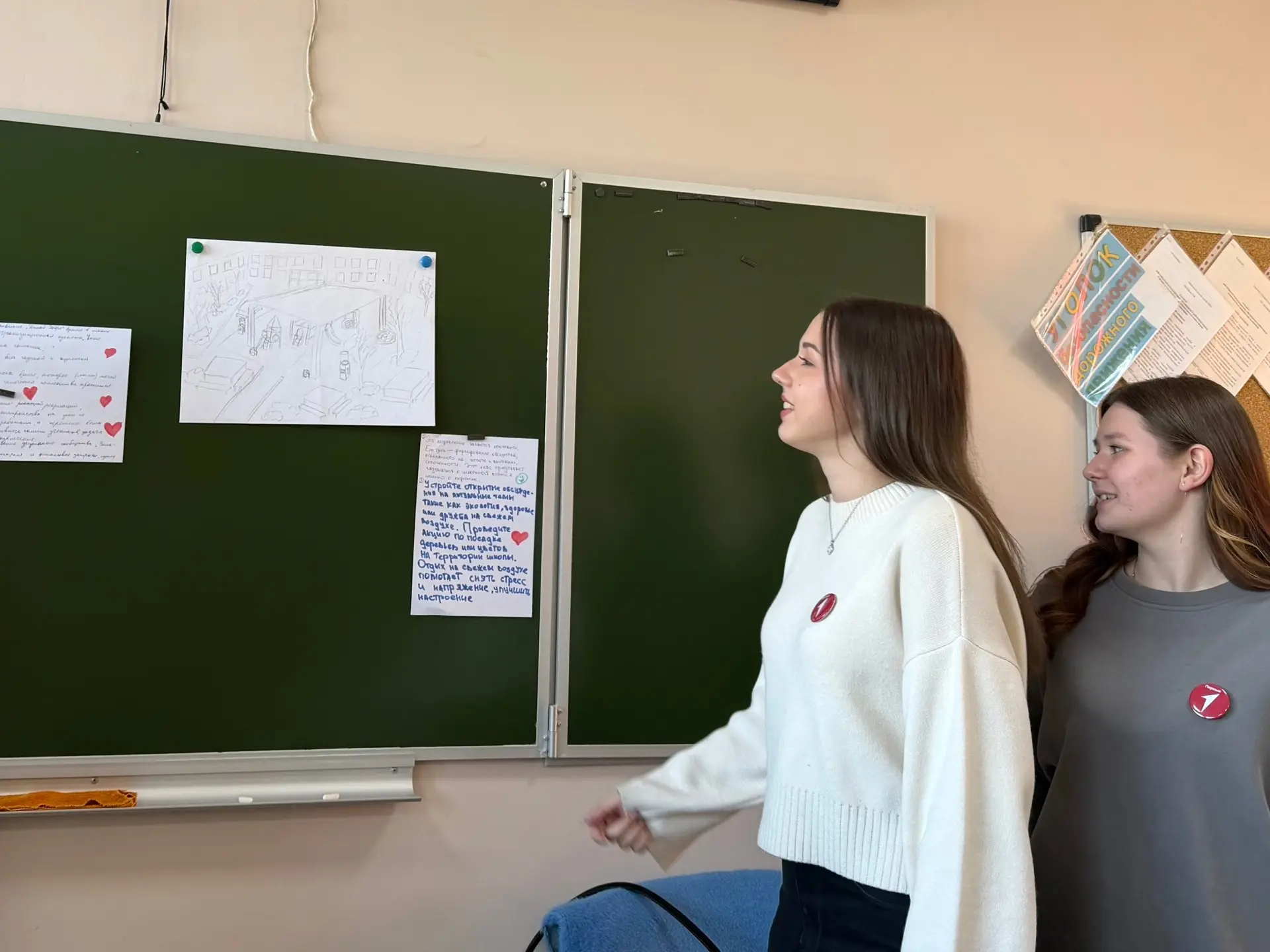 #СОБЫТИЯИНОВОСТИШКОЛЫ27 ☝️Кейс-чемпионат «Большая перемена» собрал талантливых учеников нашей школы!