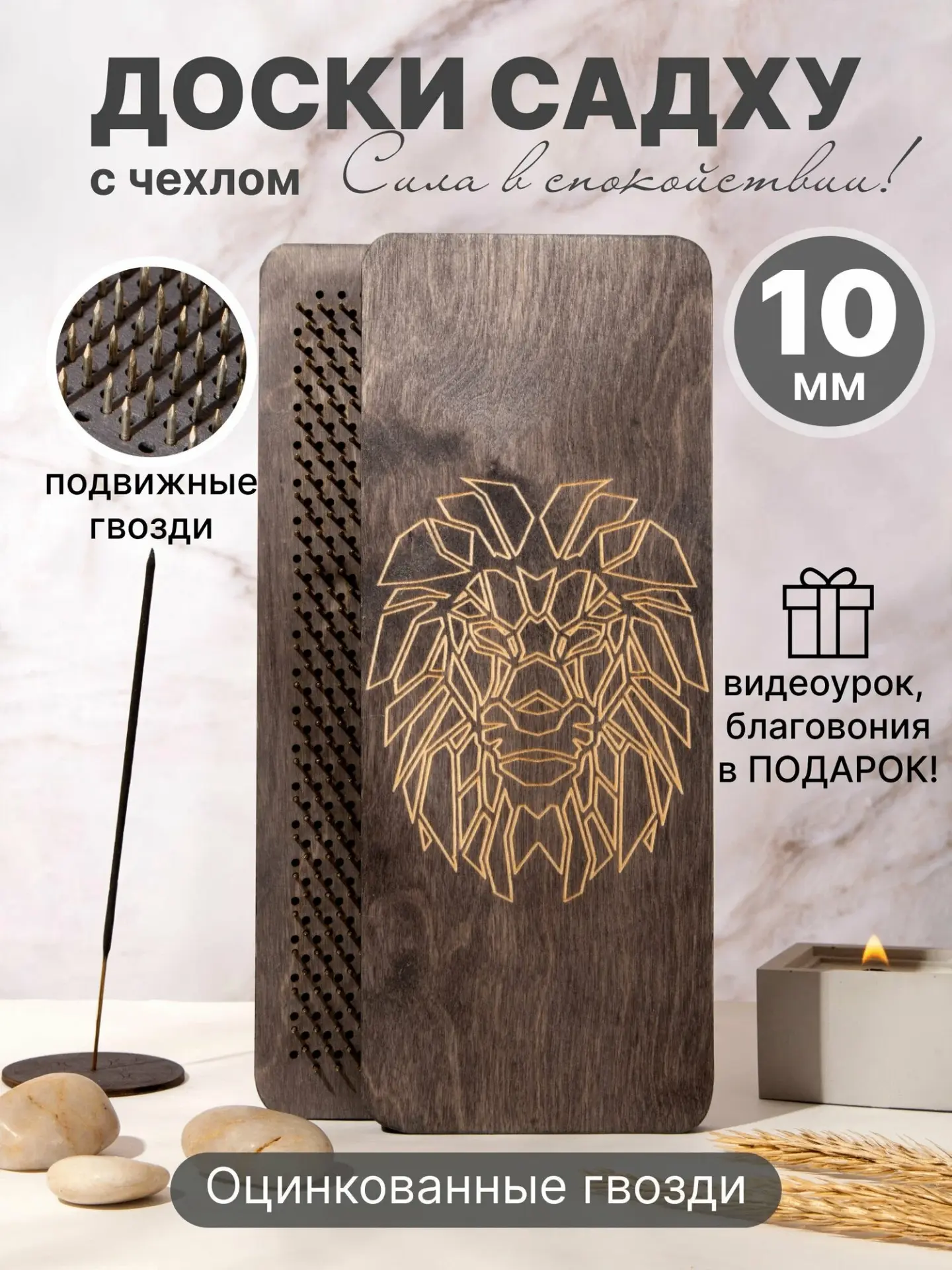 Хочешь проверить силу духа и тела?