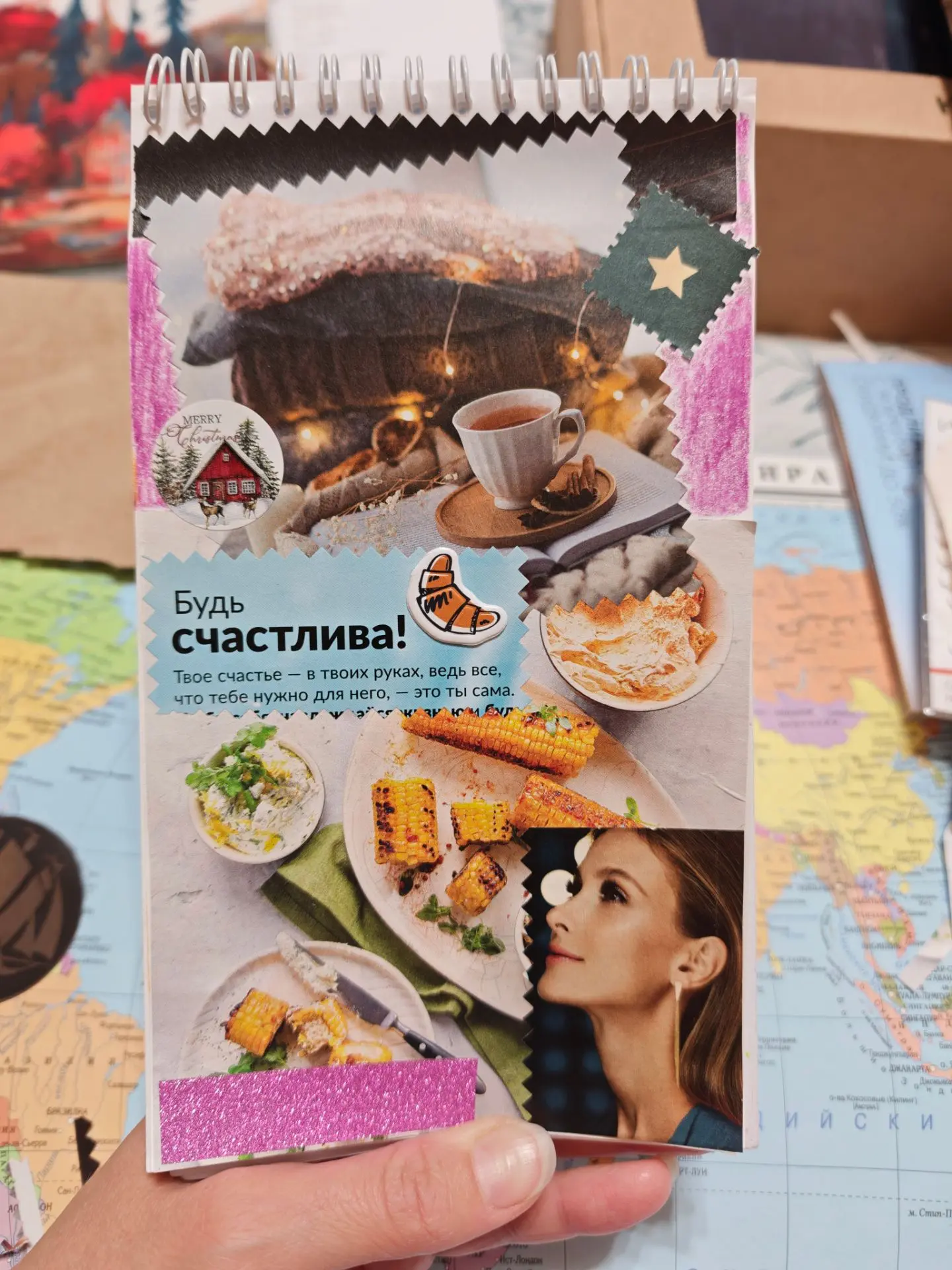 07.10 Сегодня порядок с утра не по-порядку. Сначала делала коллаж и только потом - заря...