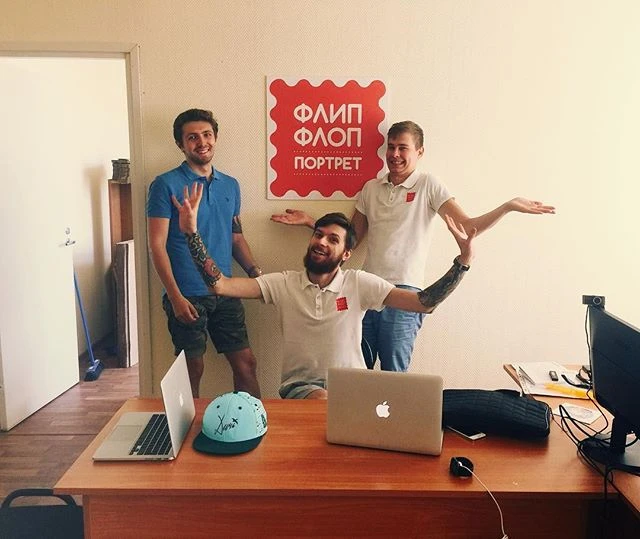 Продолжение истории моей мастерской.

Всё началось в далёком 2014 году — тогда мы продавали через со