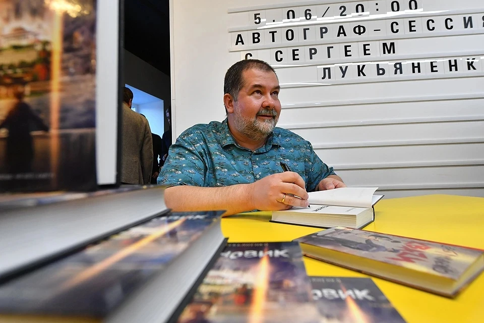 📚🔦 В Пермь приедет автор «Ночного дозора» Сергей Лукьяненко.

16 июня популярный писатель посетит 