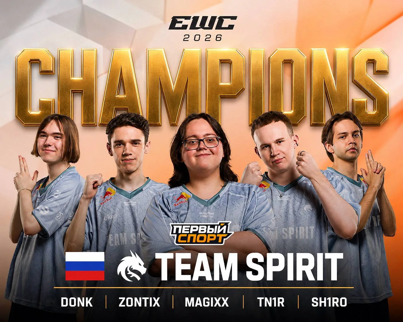 ⚡️ Российская Team Spirit – чемпионы мира по CS2: команда с россиянами, украинцем и бел...