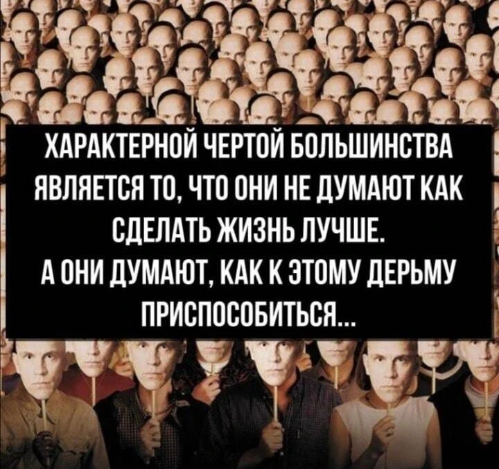 Один из самых мощных ответов страху исчезновения — ценности творчества. Это не обязател...