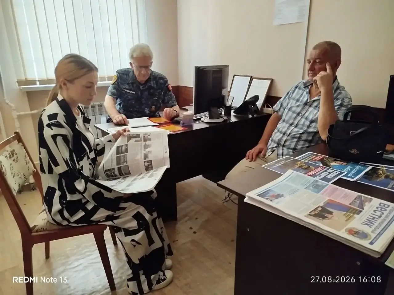 Сегодня на проспекте Гагарина было организовано совместное дежурство с участием предста...