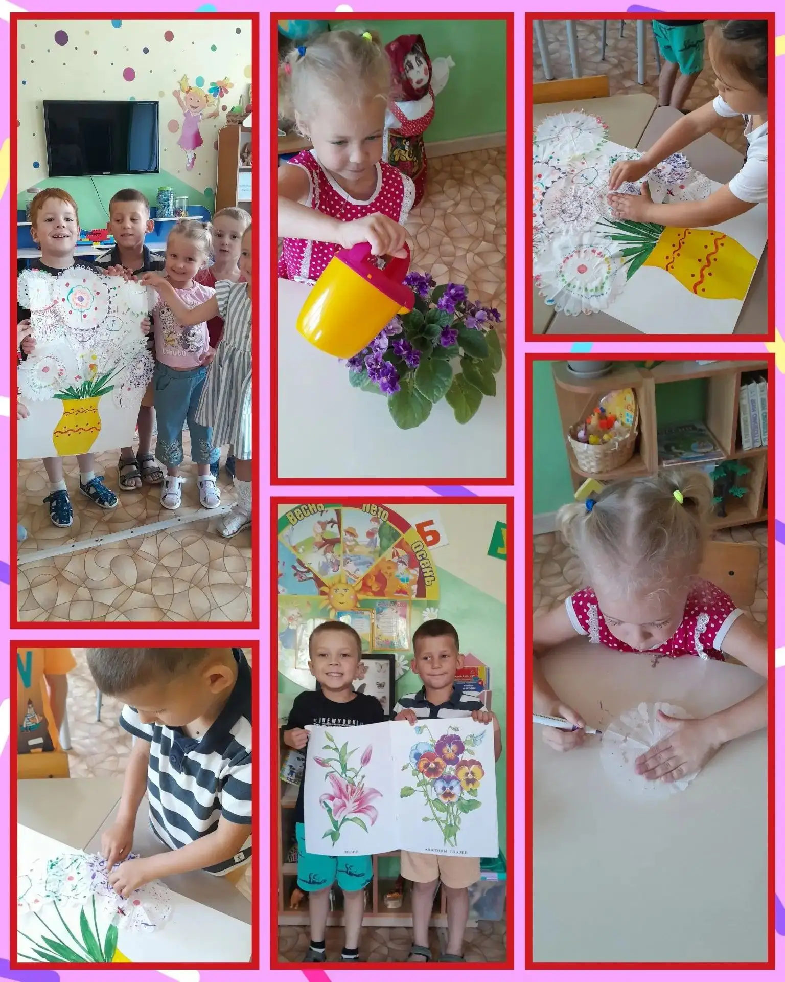 🌷 В группе «Семицветик» — цветочный день! ⚡️Сегодня мы побывали в роли настоящих ботаников: узнали,