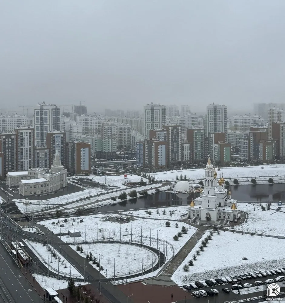 Спокойной ночи, Екатеринбург!