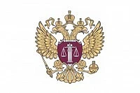 Директор Института государства и права РАН, академик РАН Александр Савенков принял учас...