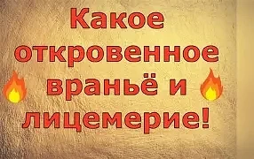 Это как раз про чудеса:))
Выборы ещё только будут в сентября, а уже творят чудеса.
Жители Тюменской 
