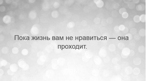 Кандидат в Миллионеры