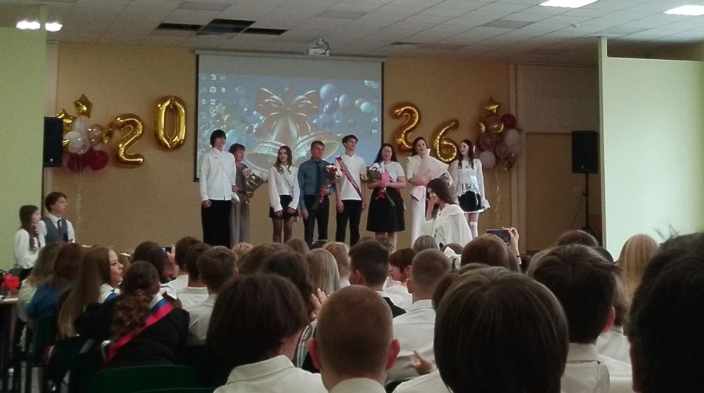 Последний звонок прозвенел для наших девятиклассников! 🔔