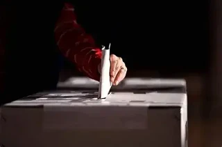 Проголосовать на выборах депутатов Государственной Думы девятого созыва можно будет на ...
