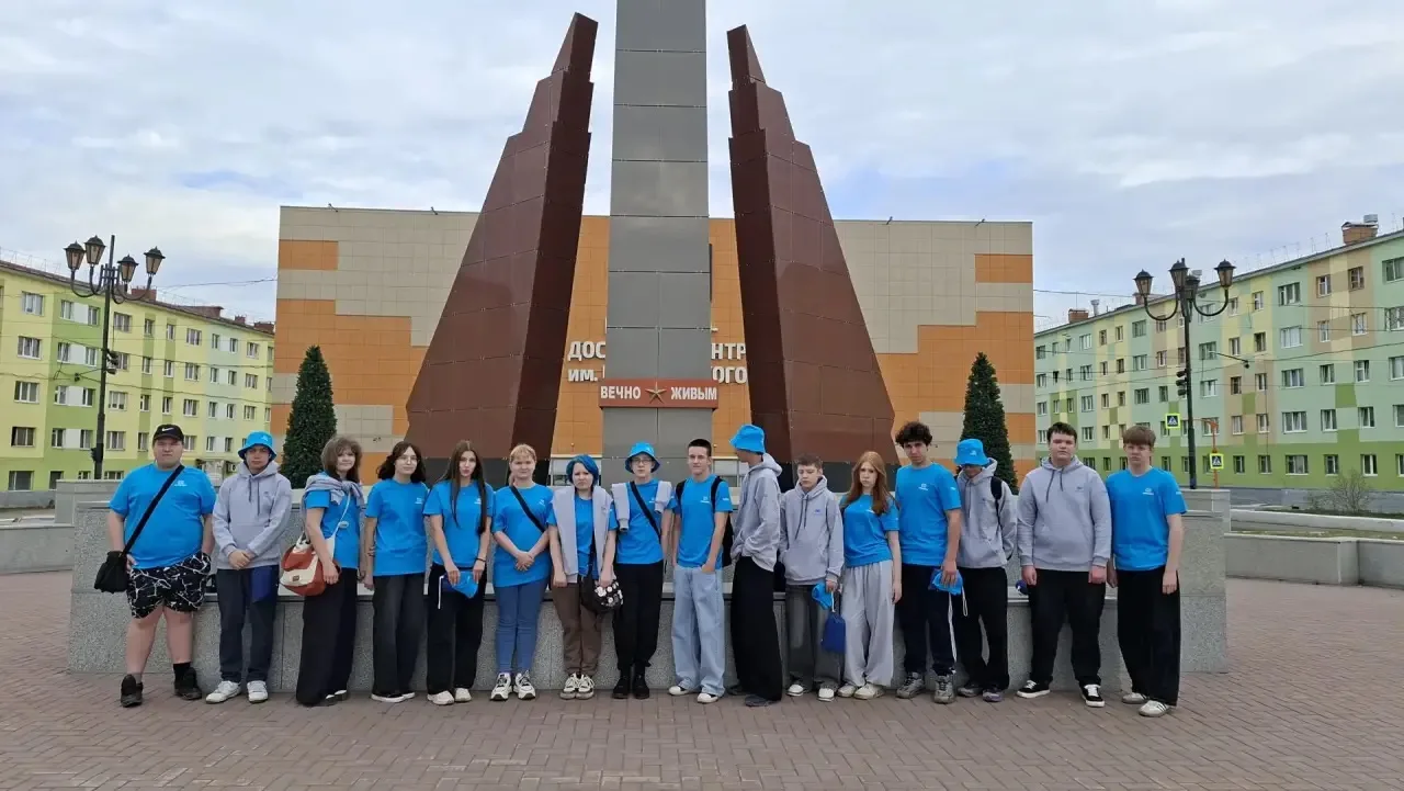 📸 12 июня стартовал трудовой сезон - 2026 для трудовых отрядов школьников! И с этим событием мы поз