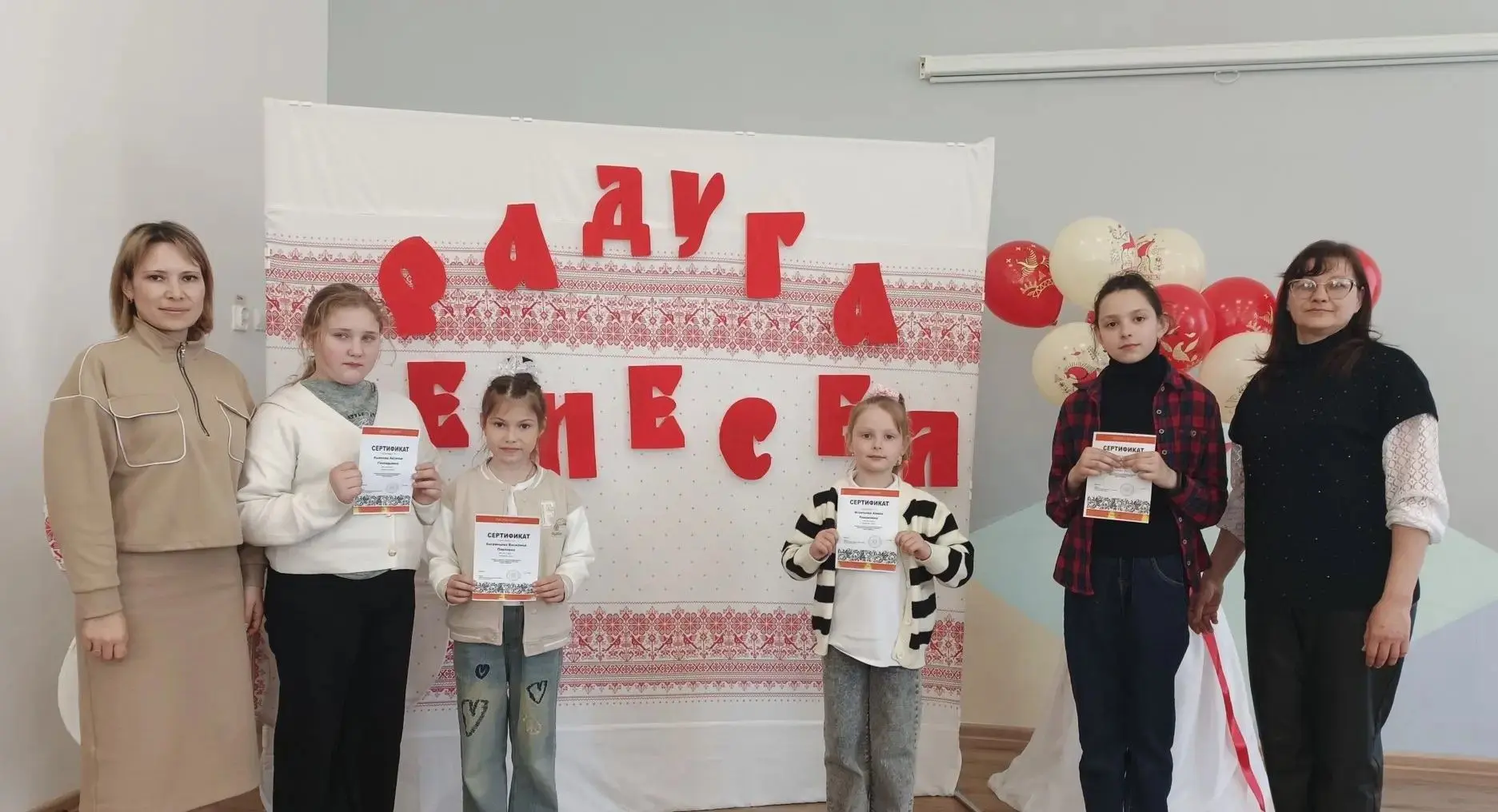 ✨Подведены итоги I регионального конкурса декоративно-прикладного искусства "Радуга ремесел", которы