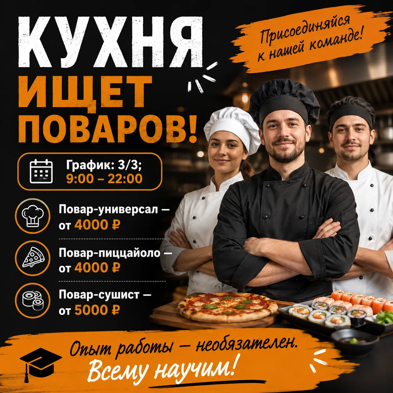 ☎️+79497239575