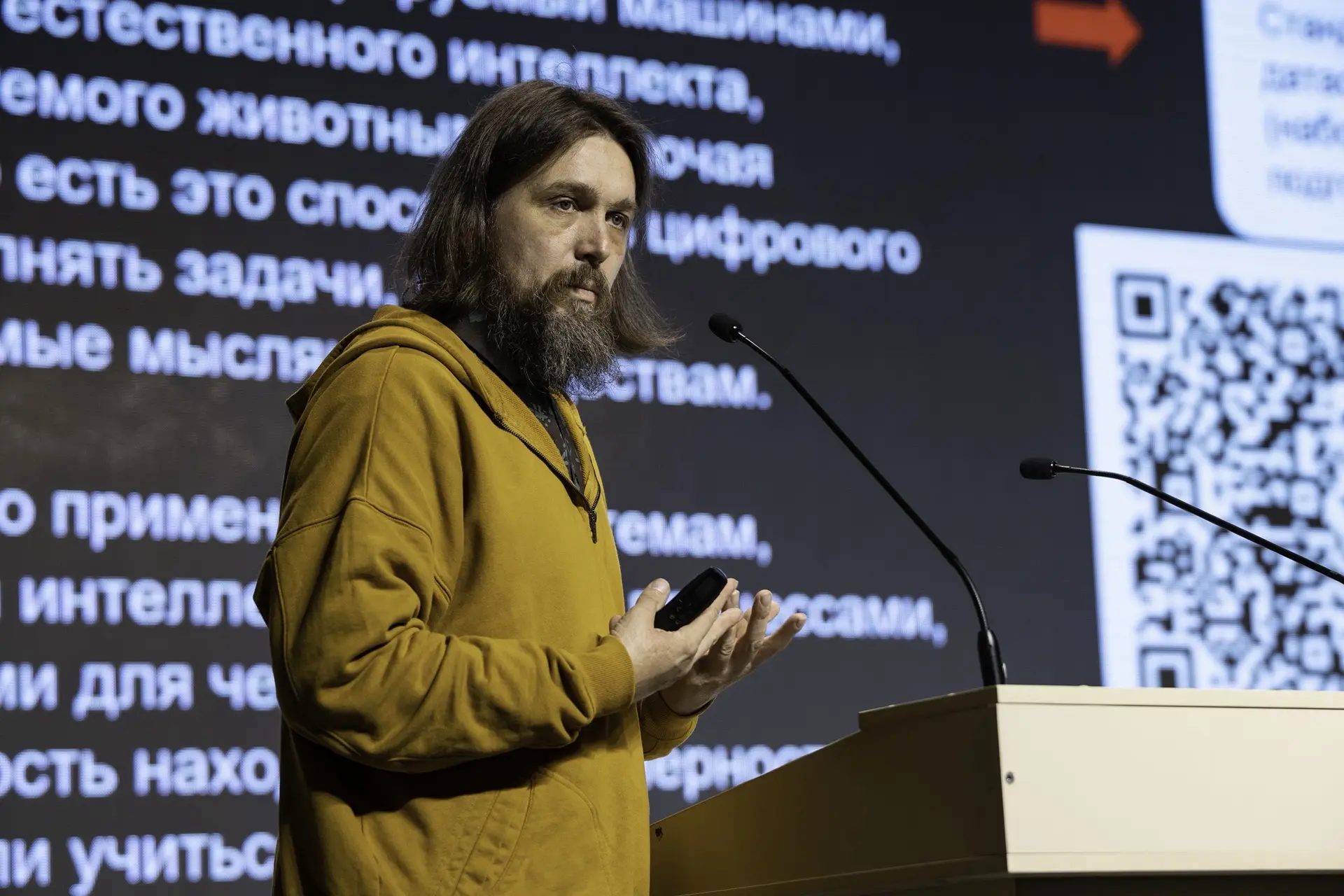 ИИ в образовании: как нейросети помогают педагогам