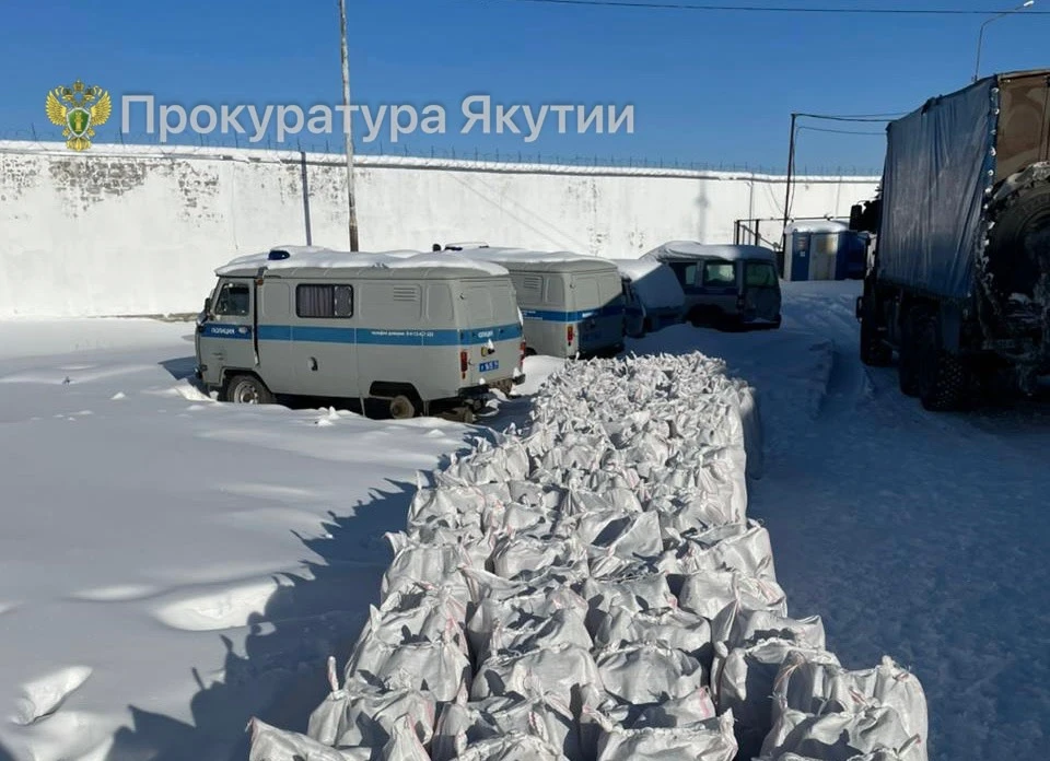 ❗️ Прокуратура Чурапчинского района поддержала обвинение по делу о незаконном обороте н...