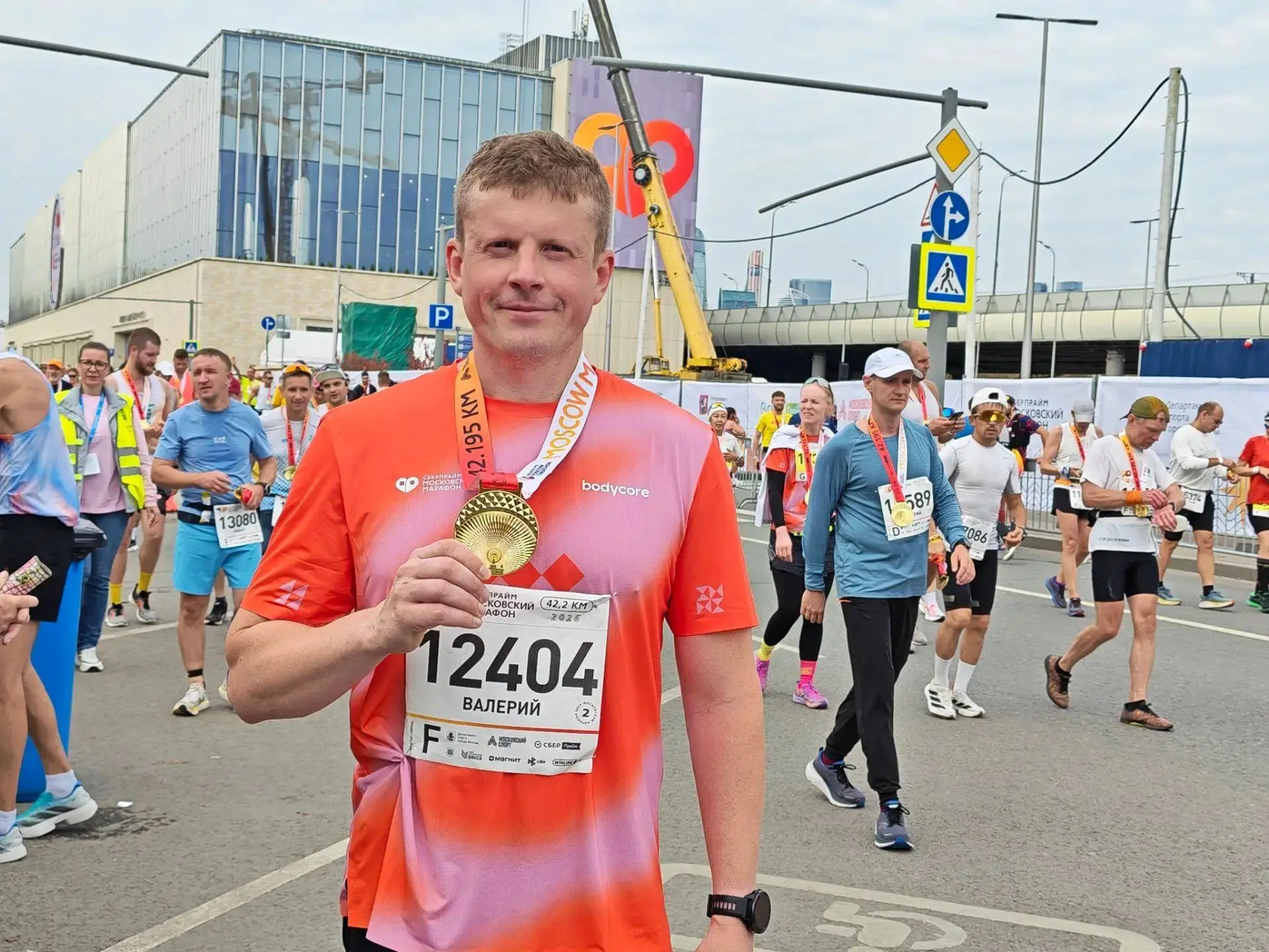 🇷🇺 Отличная новость пришла из Москвы! 🏃