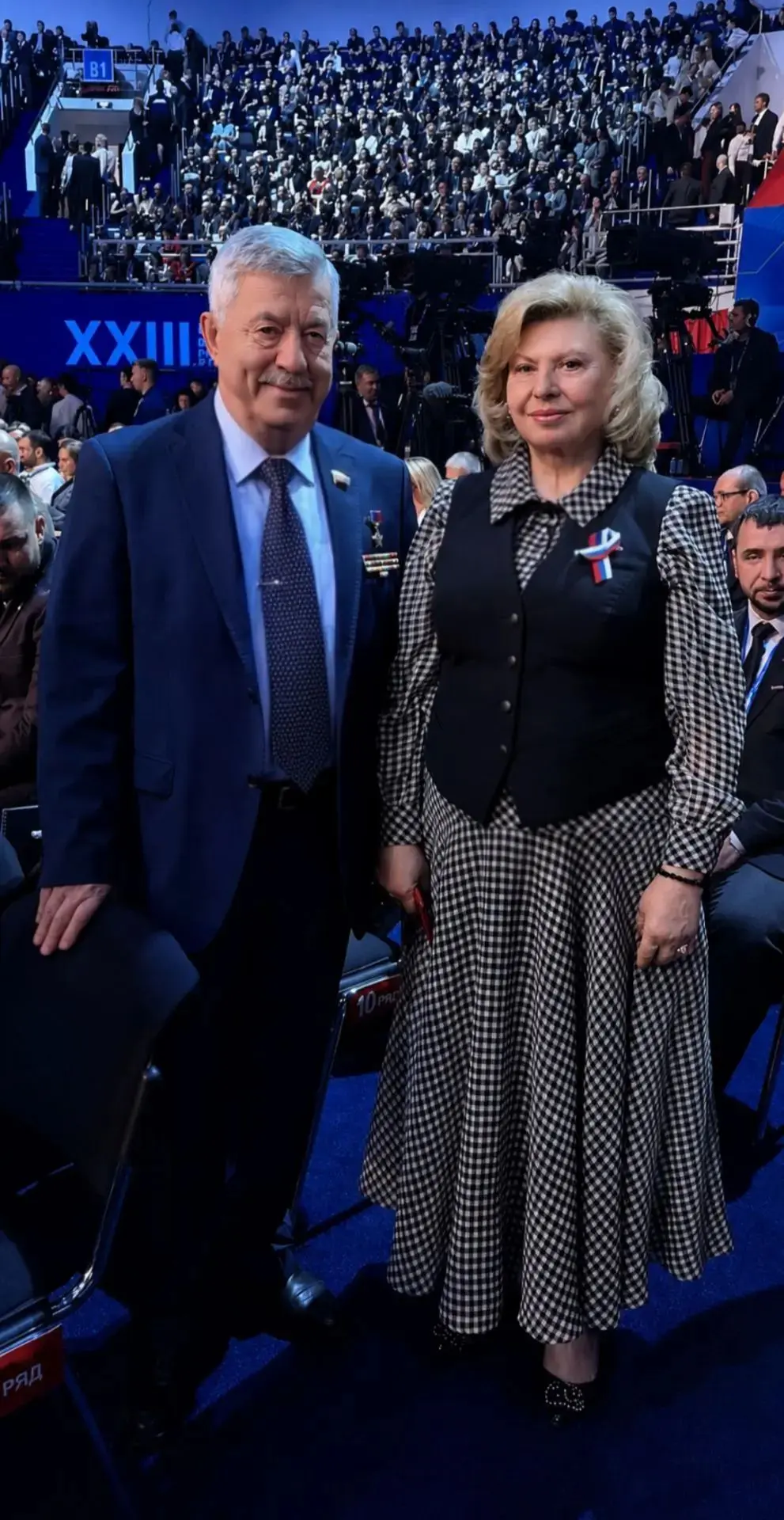 🇷🇺 Вместе с надёжным соратником