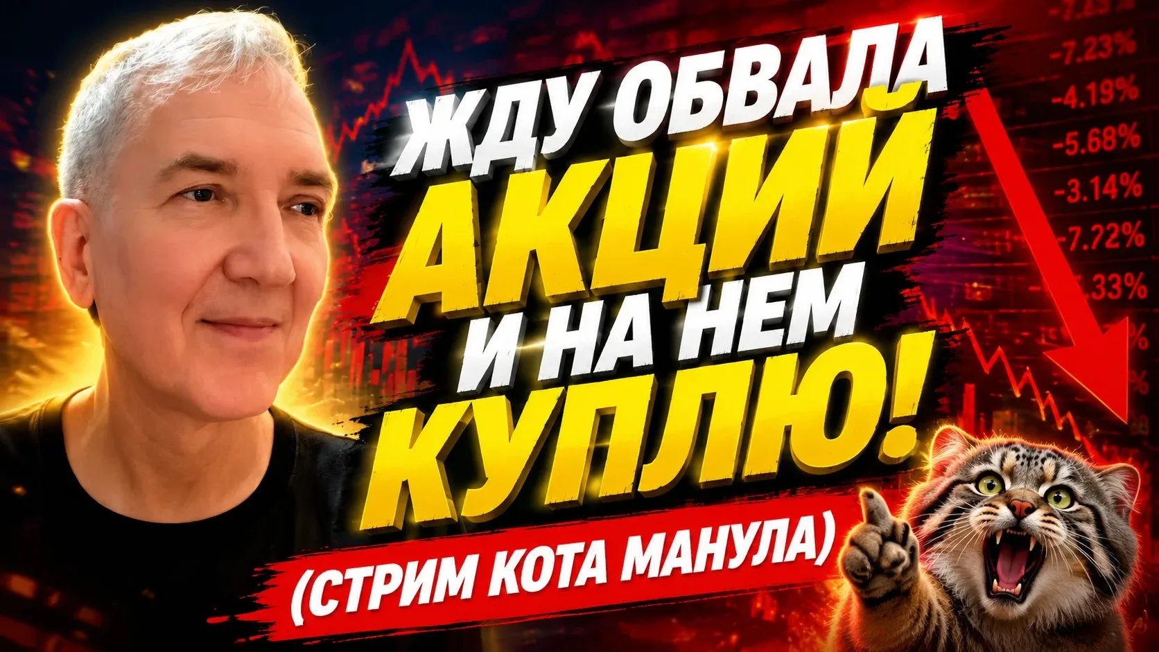 🔥НОВОЕ ВИДЕО УЖЕ МОЖНО СМОТРЕТЬ НА                                                    ...