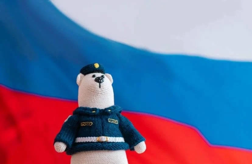 🇷🇺 С Днём России🇷🇺