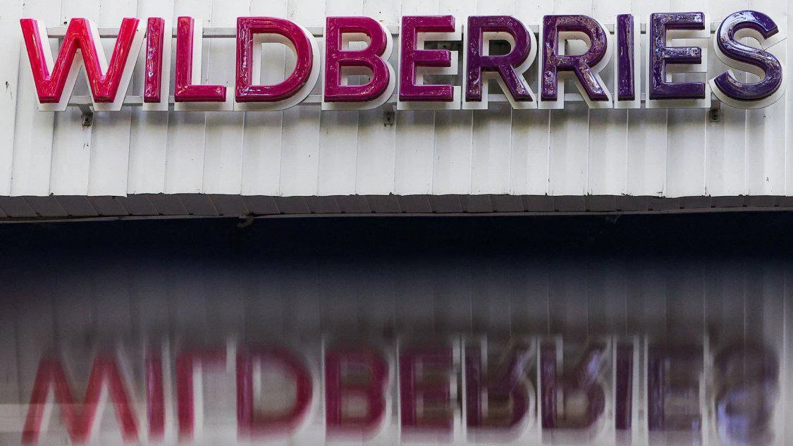☄️ Wildberries потерял почти 20% складских площадей после атак дронов — Forbes Russia