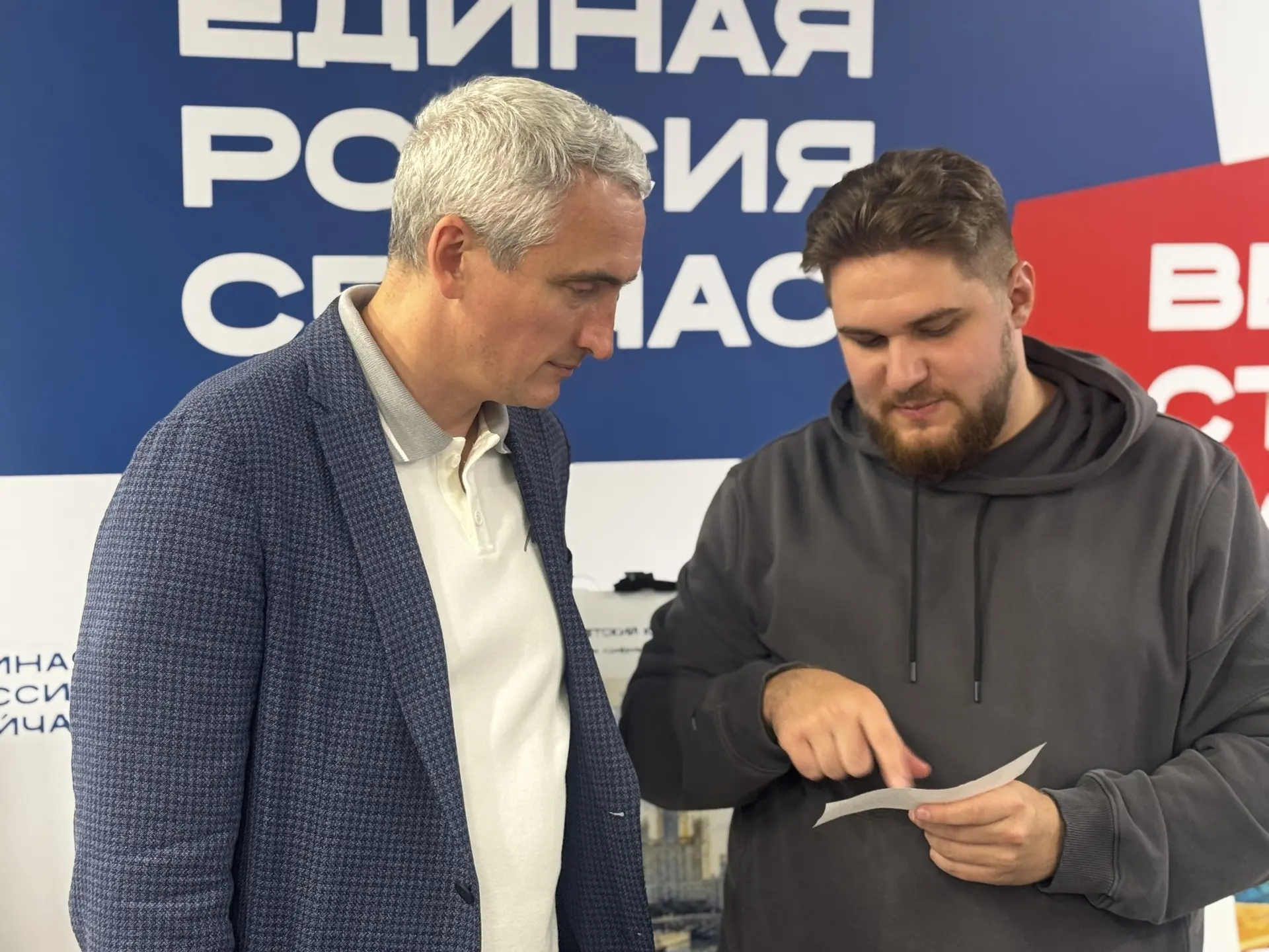 Сегодня встретился с активной молодёжью Москвы – членами Молодёжной палаты при Московск...