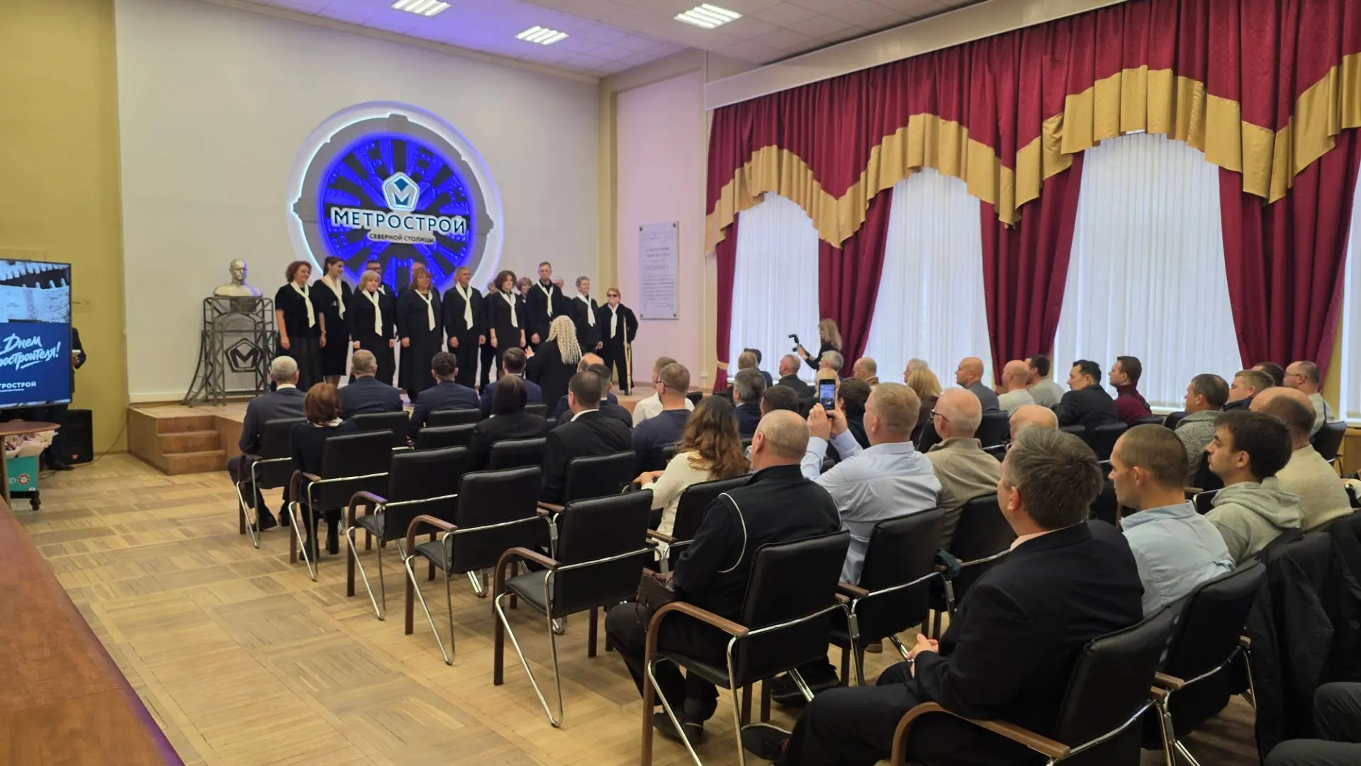 Сегодня метростроители отмечают свой профессиональный праздник. От всей души поздравляю...