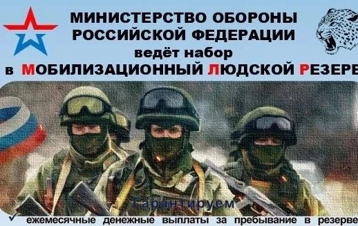 🇷🇺 В Костроме объявлен набор в добровольческий отряд «Барс-Кострома»

Новое подразделение создано 
